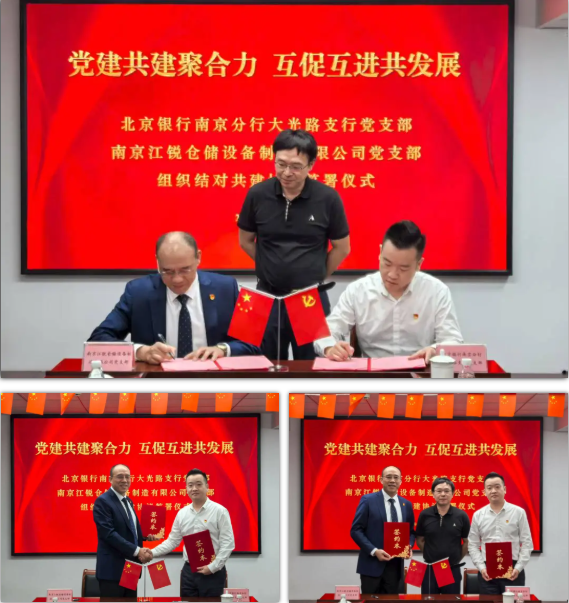 BTI体育·(中国区)官方网站 -APP下载