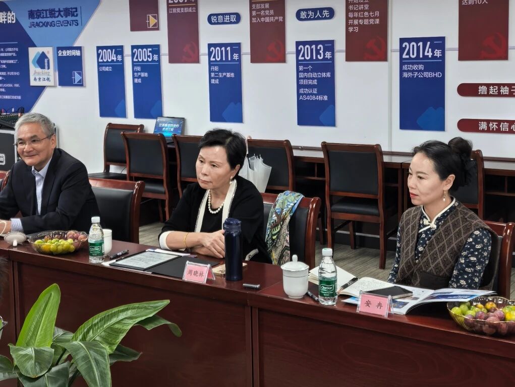 BTI体育·(中国区)官方网站 -APP下载