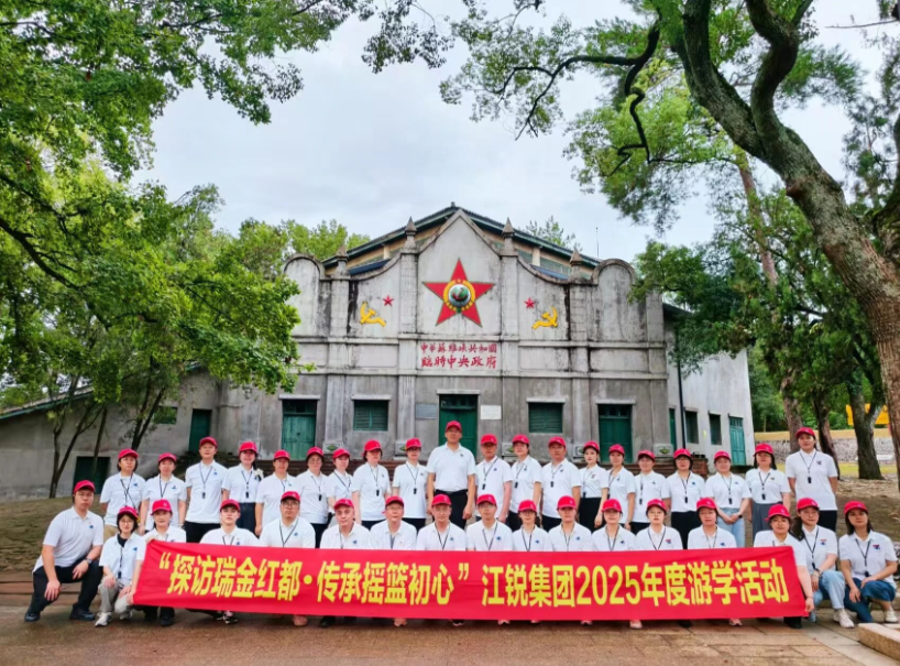 BTI体育·(中国区)官方网站 -APP下载