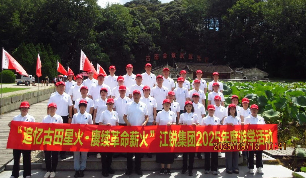 BTI体育·(中国区)官方网站 -APP下载