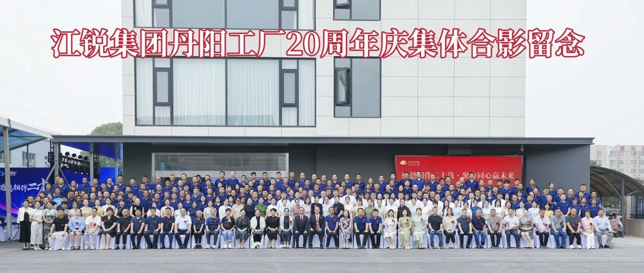 BTI体育·(中国区)官方网站 -APP下载
