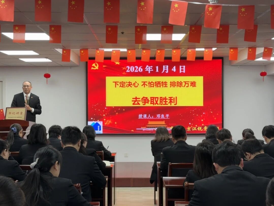 BTI体育·(中国区)官方网站 -APP下载