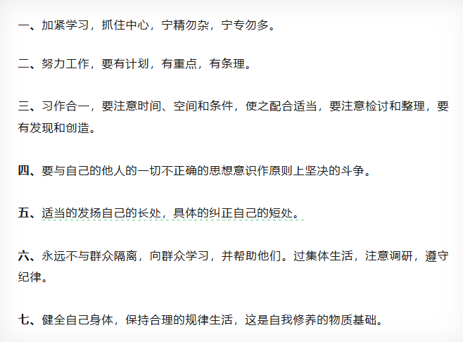 BTI体育·(中国区)官方网站 -APP下载