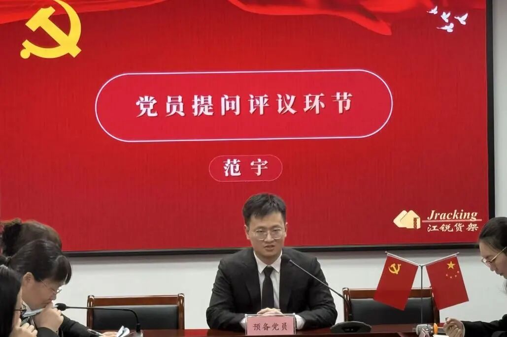 BTI体育·(中国区)官方网站 -APP下载