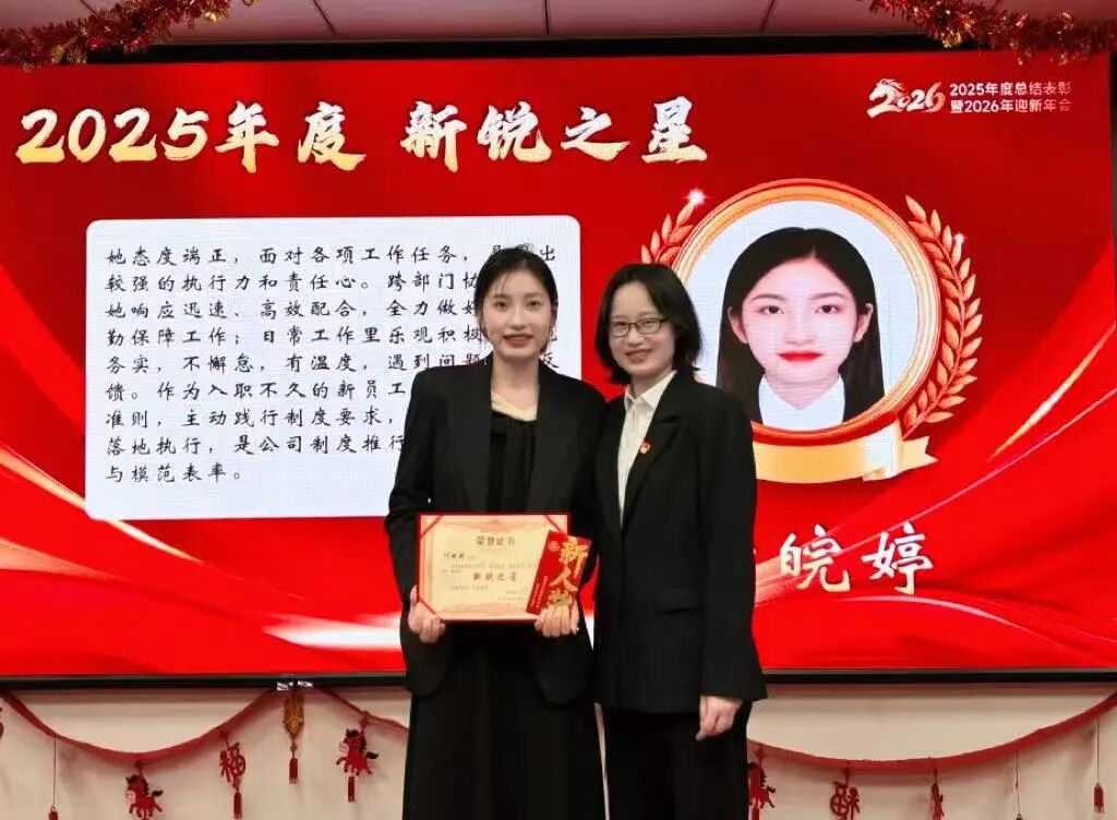 BTI体育·(中国区)官方网站 -APP下载