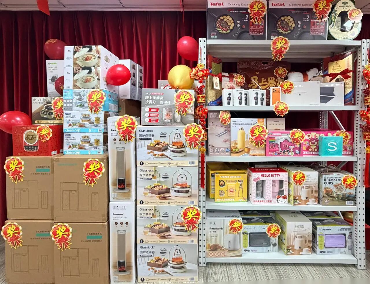 BTI体育·(中国区)官方网站 -APP下载