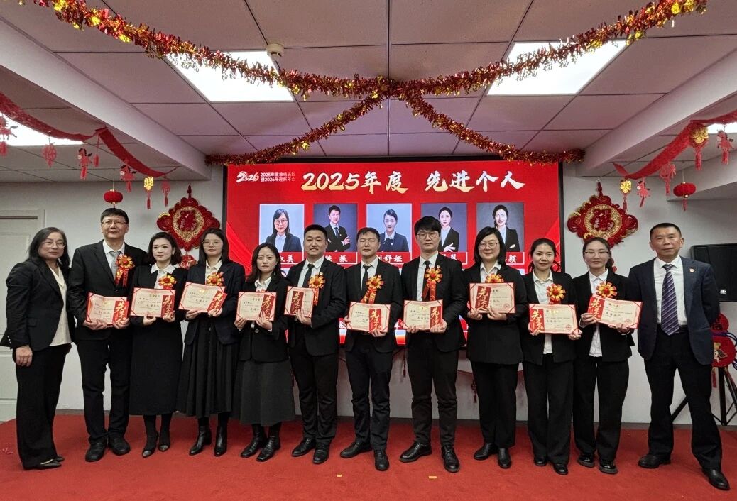 BTI体育·(中国区)官方网站 -APP下载