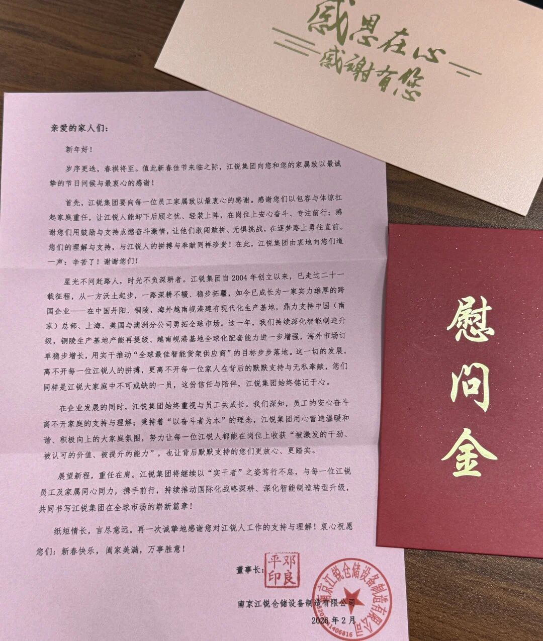 BTI体育·(中国区)官方网站 -APP下载