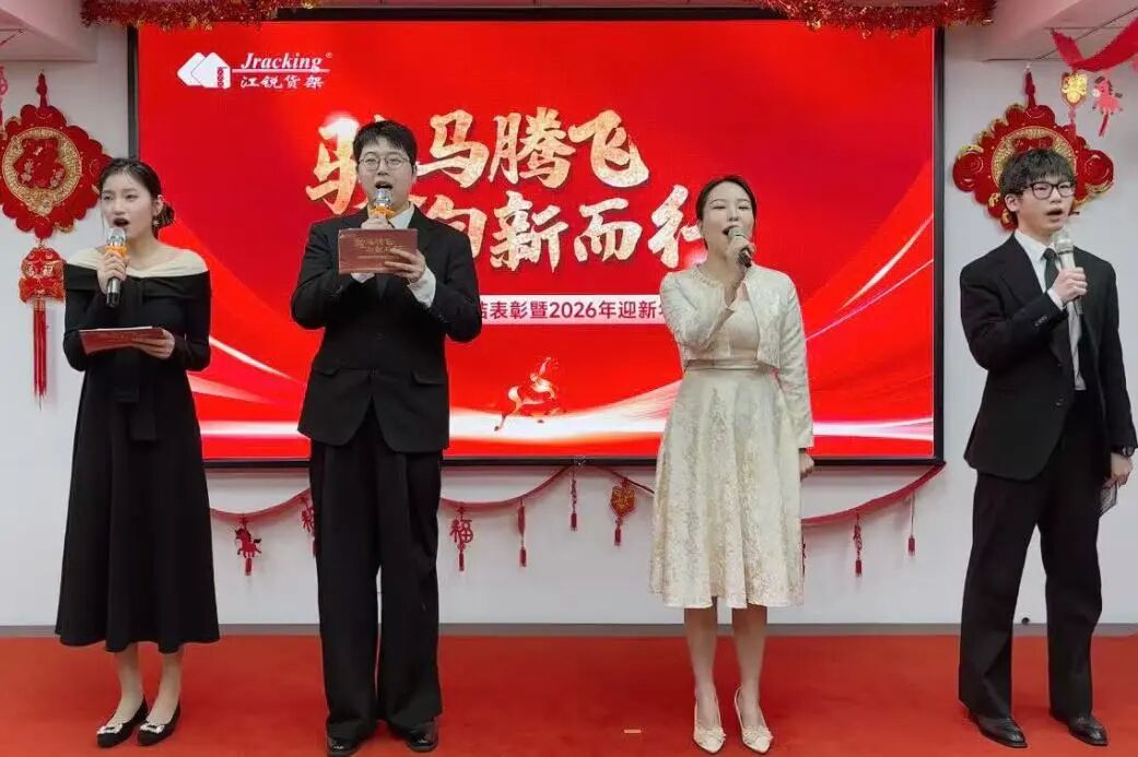 BTI体育·(中国区)官方网站 -APP下载