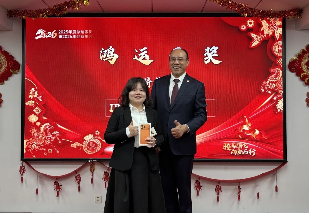 BTI体育·(中国区)官方网站 -APP下载