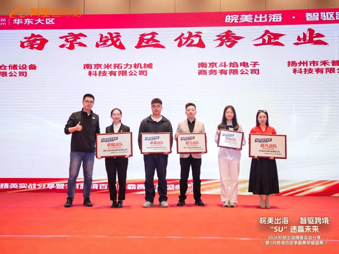BTI体育·(中国区)官方网站 -APP下载